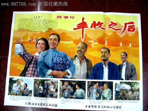 赛勒学院文凭毕业证怎么买假的